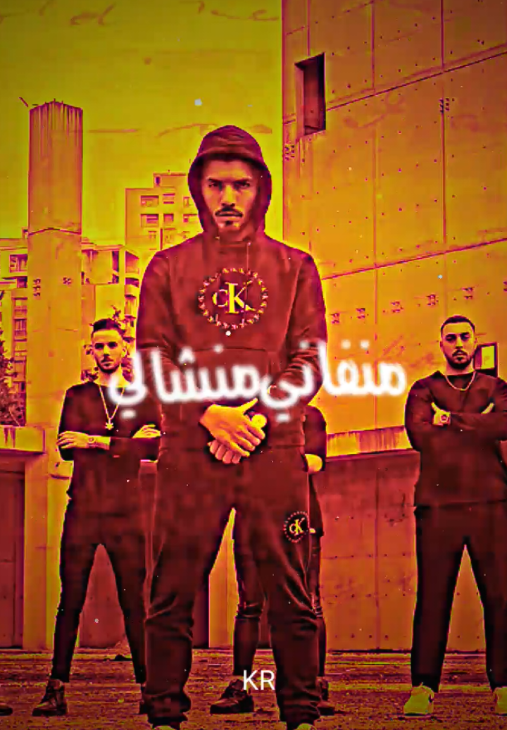 فوبيا ايساك ملايين 💸🦉 @Phobia Isaac  #تصميم_فيديوهات🎶🎤🎬 #شعب_الصيني_ماله_حل😂😂 #phobiaissac #viral_video #phobia #virał #فوبيا_لايف #لايف_فوبيا 