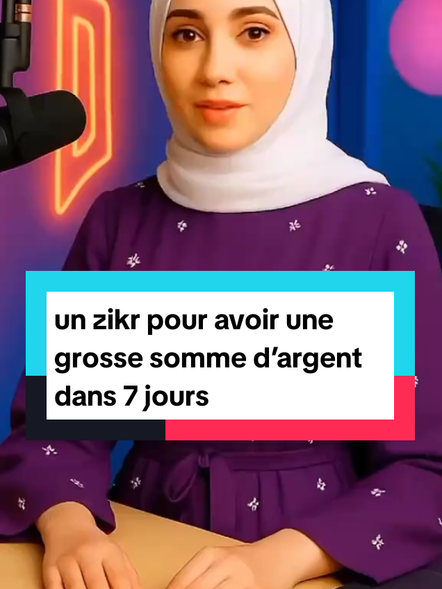 voici un zikr pour avoir une grosse somme d’argent dans 7 jours #spiritualité #secretspirituel #mystique #rappels_islam #vue #visibilite #pourtoi #tiktokfrance 