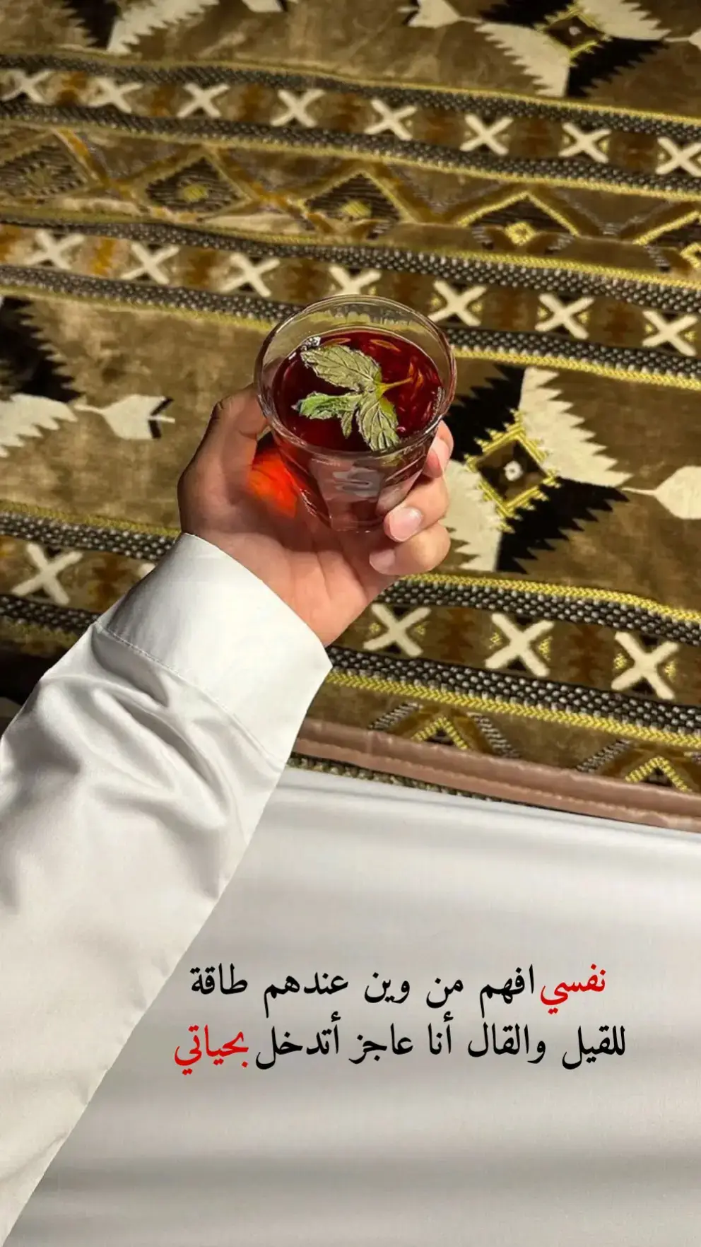#فعلا 