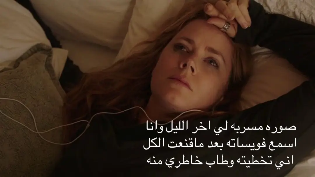 #اكسبلور #foryou 