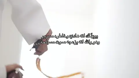 #شعروقصايد #صالح_النشيرا 