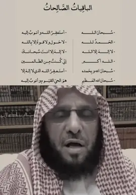 ذكر فيها غيرك ، لا تنسون صلاة الوتر🤍🤍#اللهم_صل_وسلم_على_نبينا_محمد #اللهم_صل_وسلم_على_نبينا_محمد #القران_الكريم #القران_الكريم #اذكروا_الله #اذكروا_الله #ايات_قرآنية #ايات_قرآنية 