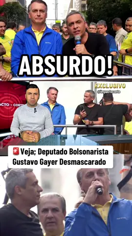 🚨Veja; Deputado Bolsonarista Gustavo Gayer Desmascarado #bolsonaro #lula #golpe #stf #news #noticias #tiktoknews #crime #deputados 