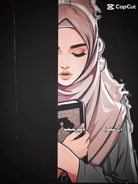 #تاجک__اوزبگ__پشتون__هزاره__ترکمن #صلوا_على_رسول_الله #foryou #onthisday #allforyou #foryoupage 