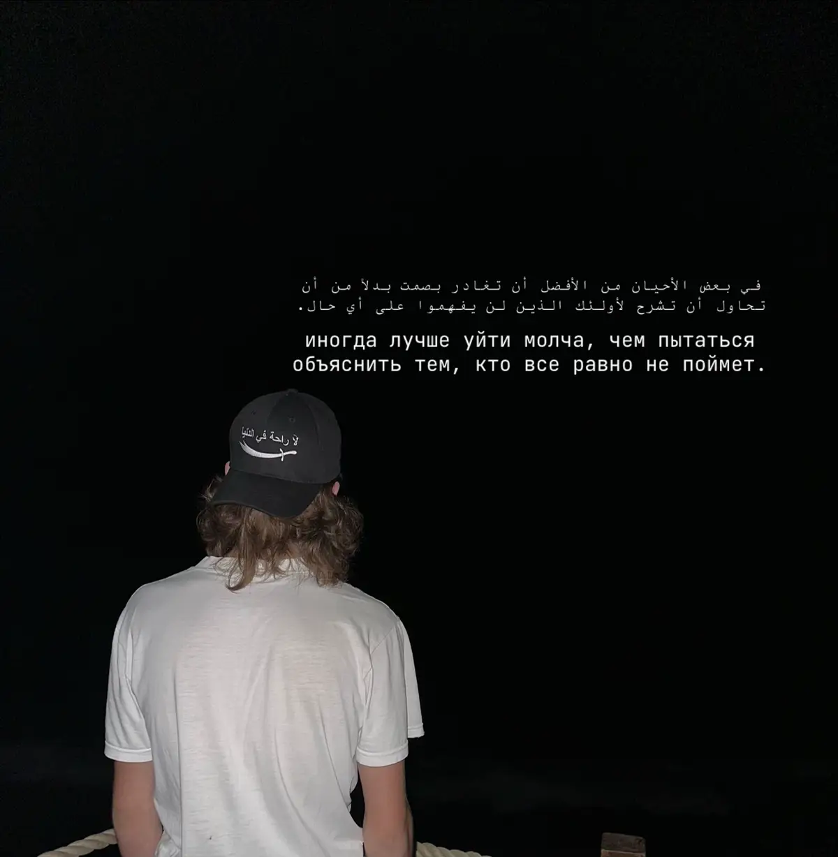 #islamic_video #ислам #islam 