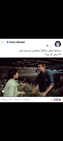 #مصر_السعوديه_العراق_فلسطين #تيك_توك_عرب #قران_كريم_ارح_سمعك_وقلبك #قران_كريم_ارح_سمعك_وقلبك 