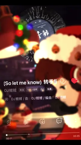 So Let Me Know #letmeknow #车载音乐u盘 #车载音乐 #guangshimusis #nhactrend #xuhuong 