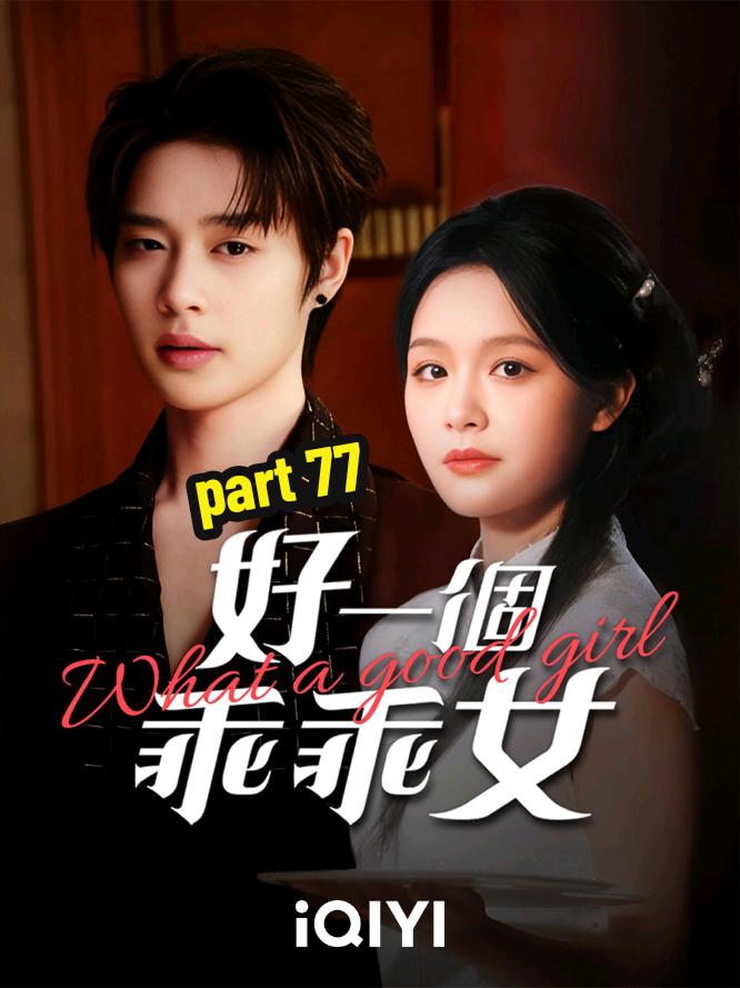 Drama China part 77