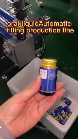 #automaticliquidfillingmachine #Automatic filling machine for oral liquid#Oral liquid automatic filling machine, automatic locking machine, automatic labeling machine#Oral liquid automatic filling machine, automatic locking machine, automatic labeling machine, source manufacturer