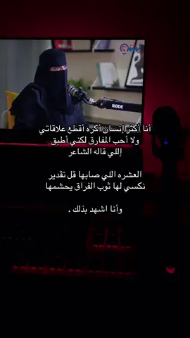 #foruyou #4you #fyp #explore #لك 