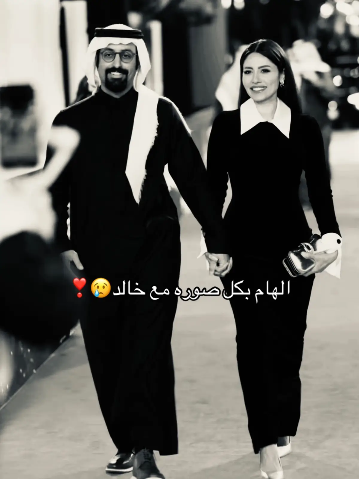 @الهام علي |  Elham Ali 🥺🥺❤️