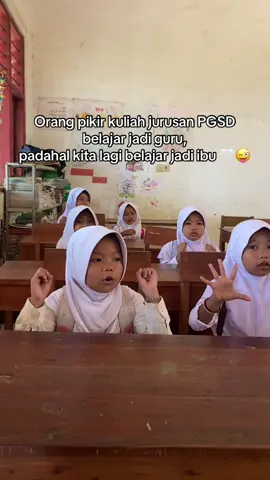 Funfact anak PGSD🤭 sssssstttt belajar jadi bapak juga bisa ko,heheee #gurusd #pgsd #fyp 