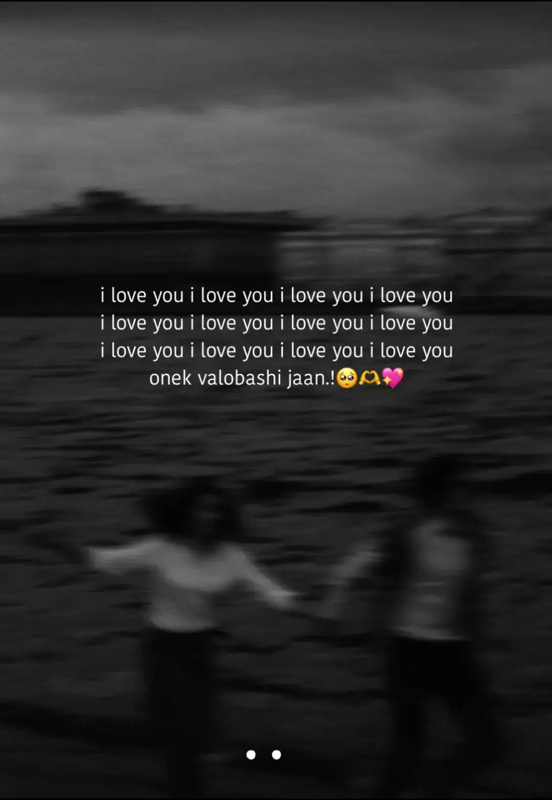 i love you #foryou #foryoupage #viral #video #viralditiktok #trending #fyp #viral #bdtiktokofficial🇧🇩 #🥰🥰❤️❤️💯💯 @🦋পরিবারের ছোটো রাজকন্যা 🦋 