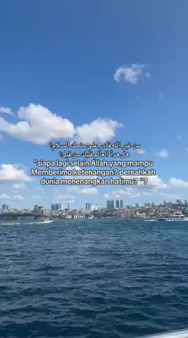 #arabicsong #arabicqoutes #fyp #qoutesislami #foryou #syairarab #arabic #xyzbca #allah❤️ 