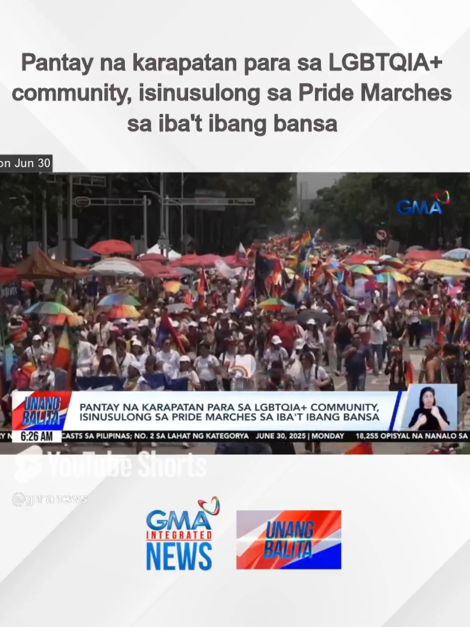 Isinusulong sa Pride Marches sa iba't ibang bansa ang pantay na karapatan para sa mga miyembro ng LGBT community. #gmaintegratednews #breakingnewsph #unangbalita #LGBT #LGBTQ #PrideMonth #ForYouPride