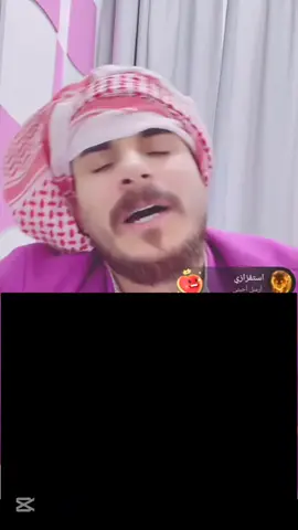@عبسي 💞 #الوافي #جيش #صالح