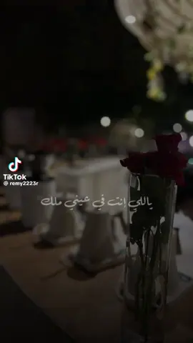 ♥️♥️