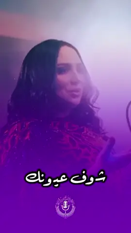 سهى المصري - معايا معايا في الدرب الطويل  اغاني سودانية بدون موسيقى 