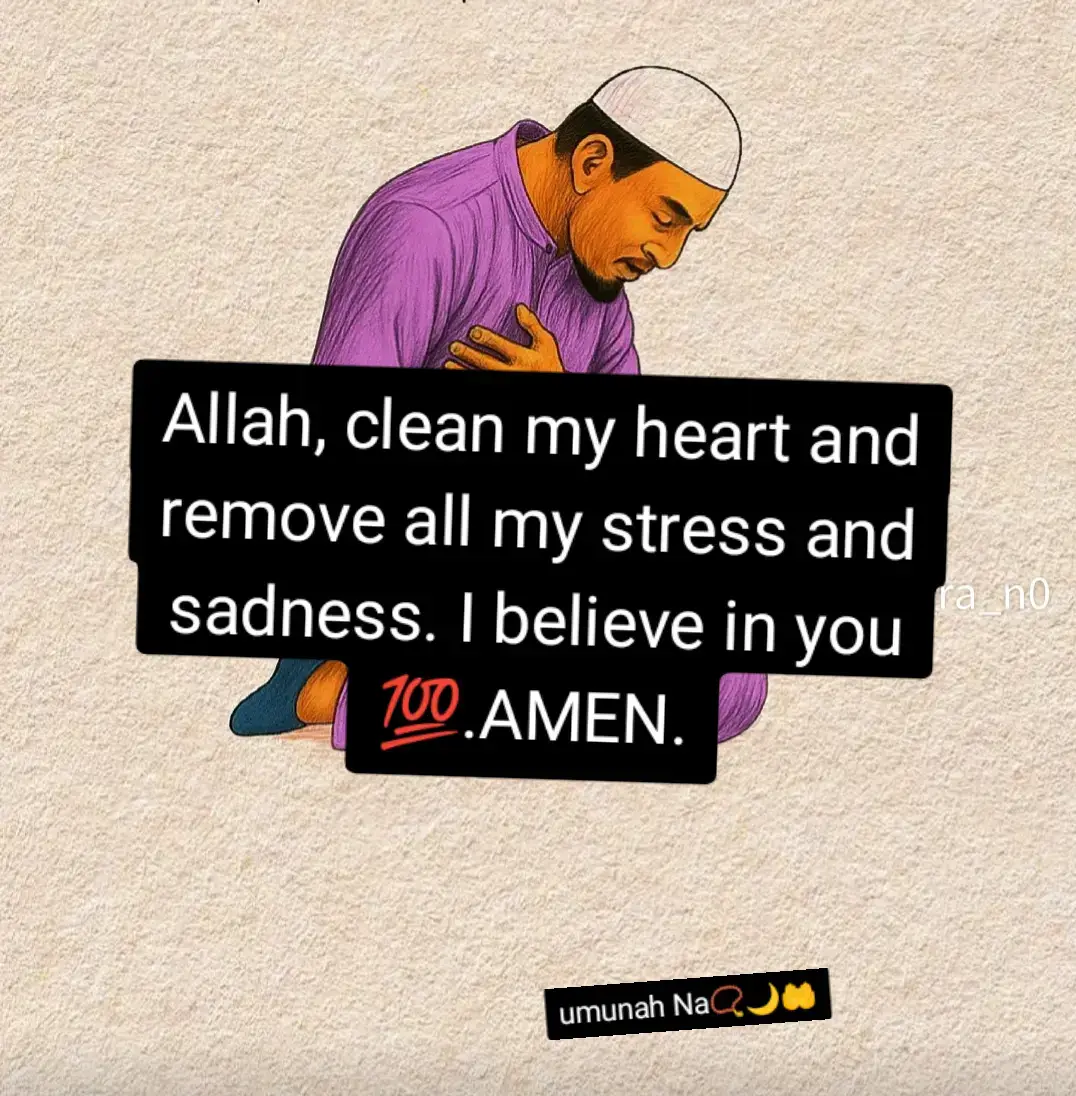 #umunah63 #moslem #dua #fyp #fyp_viral_tiktok #foryou #fryppppppppppppppppppppp #rappels_islam🕋 #foryoutiktok 