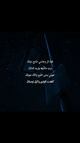 #تصاميم_حسينيه #محمد_باقر_الخاقاني #fypシ゚ #fyp #foryoupage #foruyou #explore #fy #fyppppppppppppppppppppppp 