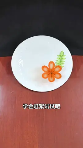 The Art of plating🥰🥰🥰 😍😍😍 #fyp #tiktok #good #fun #chef #funny #awesome #food #skills #master #amazing #Love #girl #cake #respect #cool #👍 