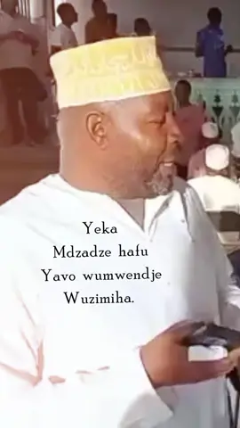Hwaba kweli. 
