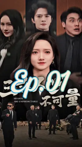 The city in my heart | ซีรีส์จีน รักสามเส้า ดราม่าหนักมาก ห้ามพลาด #ดูหนัง #สปอยหนังในtiktok #หนังสั้น #ฟีด #fyp #GoldenSpatula #GoldenParty _030
