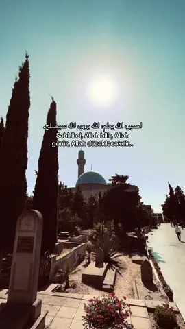 🕋🏴