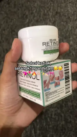 Pake retinol🎀💅🏻🫶🏻🌷💖🔥✨ #ketiakhitam #retinol #keti #skincare #krimpemutih 