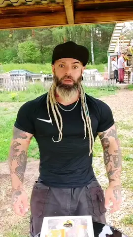 #ВэтотДень 