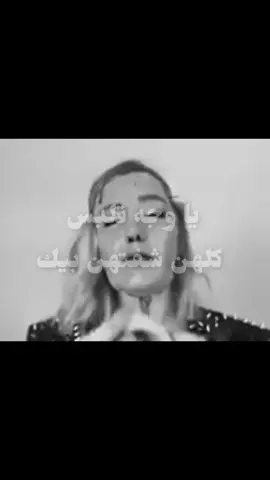 يماه يا يماه  .  #tiktok #explore #تصميم_فيديوهات🎶🎤🎬 #شور_حتى_الظهور 