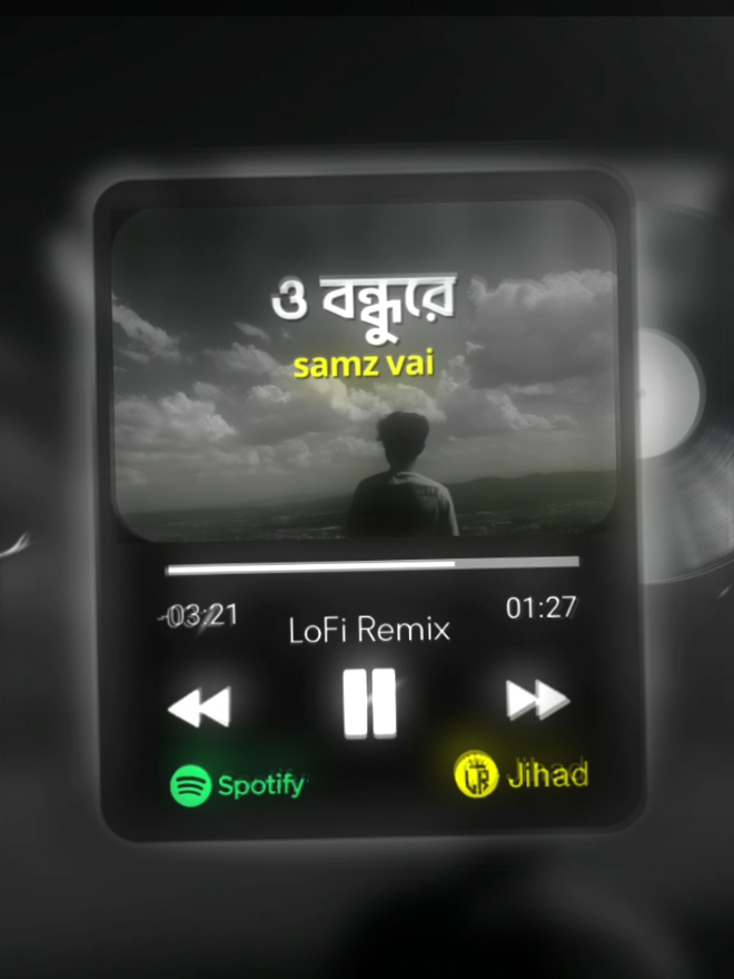 O Bondhu Re - Samz Vai (ও বন্ধু রে) Slowed And Revarb Bangla New Lofi Song 