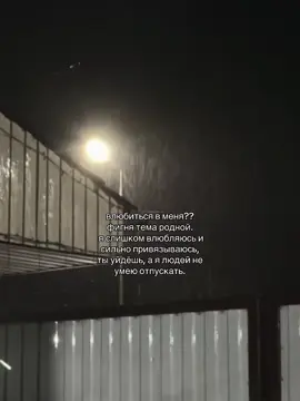#щитпост#лучшее 
