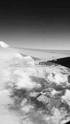 #اكسبلورexplore 