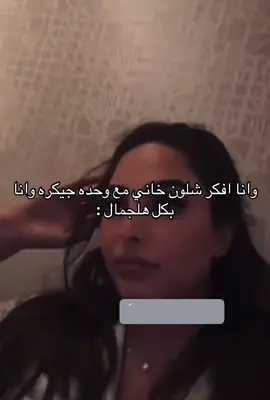 #fyp #foryoupage #fypp #viral #repost #exploreeeeeeee🤩 #exploreeeeeeee 