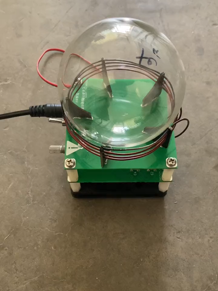 DIY plasma cup @utsource_product