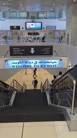 #alikhankuwait🇰🇼 #foryou #fyp #viralvideo #Kuwait #pakistan #الكويت🇰🇼 #trending #viral #kuwaitbd #kuwait_tiktoker #tiktok #duet #الكويت 