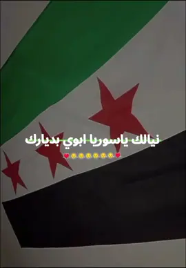 #CapCut #الشعب_الصيني_ماله_حل😂😂 #مجرد_ذووقツ🖤 #وهيكا_يعني_🙂👍 #😔😔♥