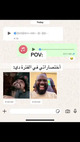 @ميرغني/mergani💛🇸🇩 #ابو_علي_الضكران #الضكران 