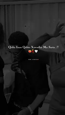 Maka tabtaa🤪#fpy #fyppppppppppppppppppppppp #eze_lyrcs❤️‍ 