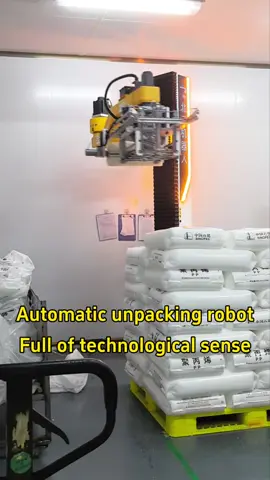 The automated unpacking and feeding robot is full of technology.#robots #Polyethylene#Unpacking 