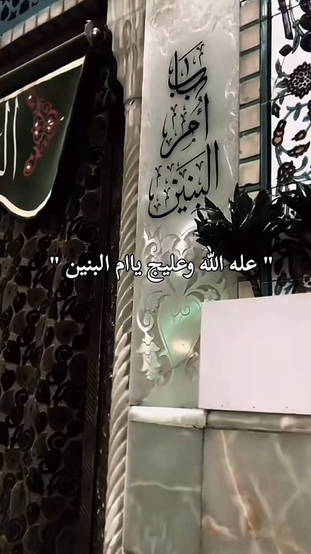 #اللهم_صل_على_محمد_وآل_محمد 
