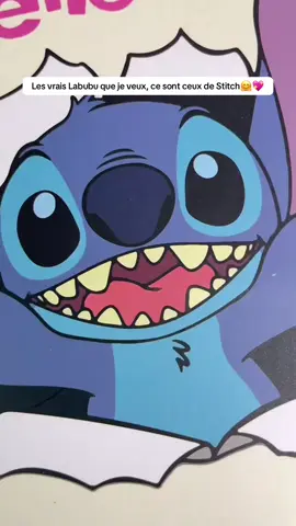 Mon Labubu préféré de tous les temps ! 💖🫠🥹