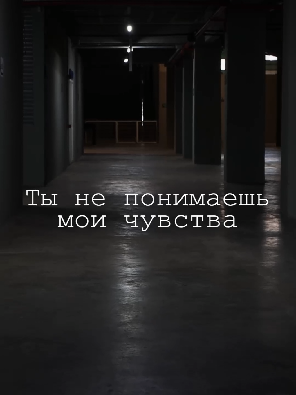 Поздней ночью.  ТГК: KirioRawr  Оригинал: @Дора - Младшая сестра.  #дора #мальчишкинесходятотменясума #младшаясестра #нупочемужетывыбираешьихкуколбездуши #кавер #мужскаяверсия #музыка #одиночество #любовь #dora #cover #aesthetic #genderbend #breakup #kiriorawr 