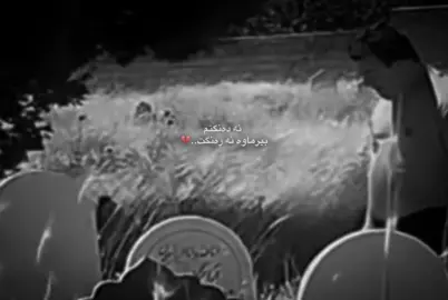 #💔🥀 #accccccccccccccccccccccccccccccc #bekasi #accccccccccccccccccccccccccccccc #accccccccccccccccccccccccccccccc #accccccccccccccccccccccccccccccc #accccccccccccccccccccccccccccccc #accccccccccccccccccccccccccccccc 