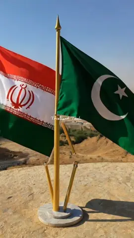 Pakistan with Iran 🇵🇰🇮🇷 #UK #pakistan #stand #with #iran #fyp #fpy #unfreezemyacount #foruyou #growmyaccount #viralvideos 