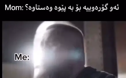 #slemani #hawler #duhok #halabja #karkuk #kurdistan 