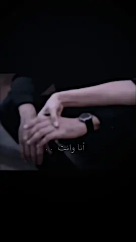 #تصميم_فيديوهات🎶🎤🎬 #مشاهير_تيك_توك #عباراتكم_الفخمه📿📌 #للحب❤ #مليون_مشاهدة❤ #اكسبلورر_explorer #شاعر 