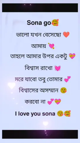 #for #foryou #foryoupage #Trendie #Terence #Trending #tik #viral #SugarCrash #GreenScreenScan #foryoupage #৳৳৳৳৳🥰🥰🥰🥰🥰🥰🥰🥰🥰ভাইরাল 