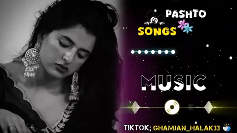 Ta Da Cha Da Kor 🥹💔🍷🔥🗣️🎧#foryoupage #pashtosong #fullsong #trending #unfrezzmyaccount #ghamjan_halak33 #fypviraltiktok🖤シ゚☆♡ #😭😭😭 #fyp 